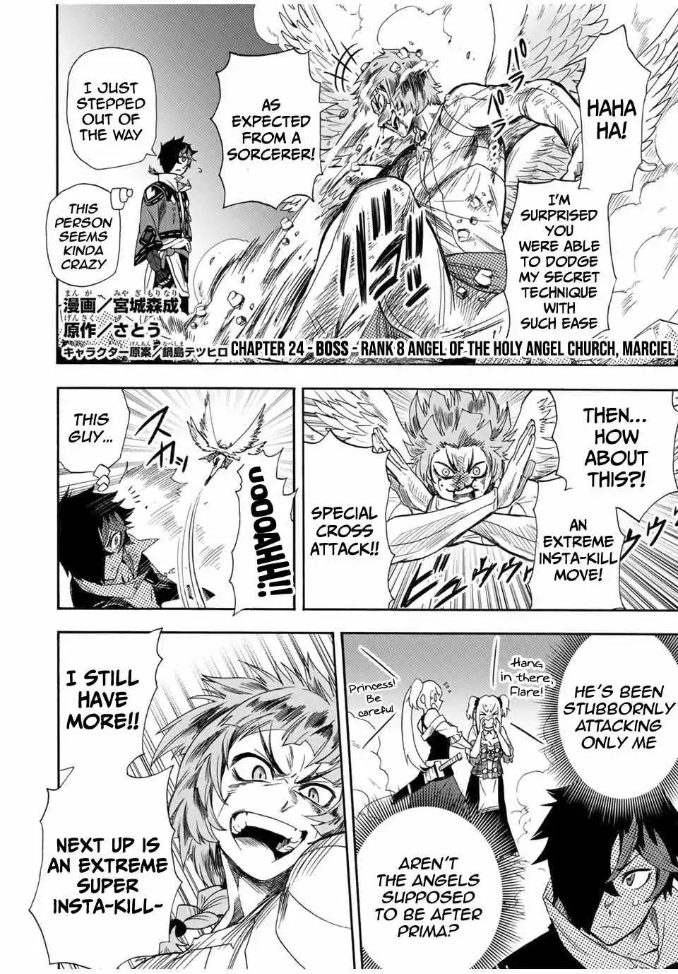 A Boy Who Has Been Burned by the Fire of Hell - Reinstated as the Strongest Flame Messenger Chapter 24 3